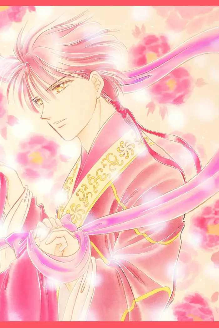 Fushigi Yuugi Chapter 106.5 image 19_optimized